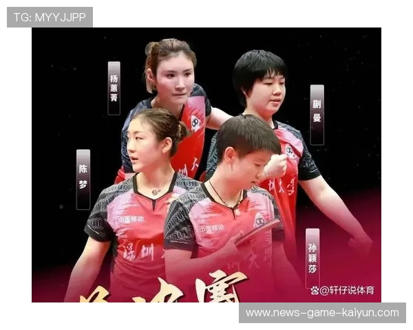 赛季中期冠军争夺格局或由一个夜晚改写 赛季中期冠军争夺格局或由一个夜晚改写