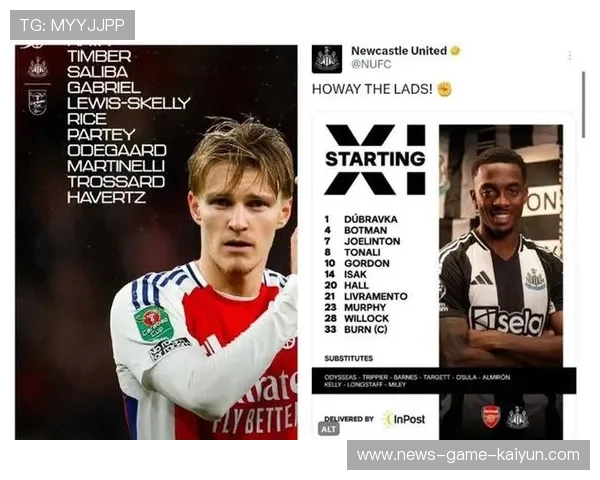 阿森纳防守中路断球反击得分：战略与技艺的完美结合